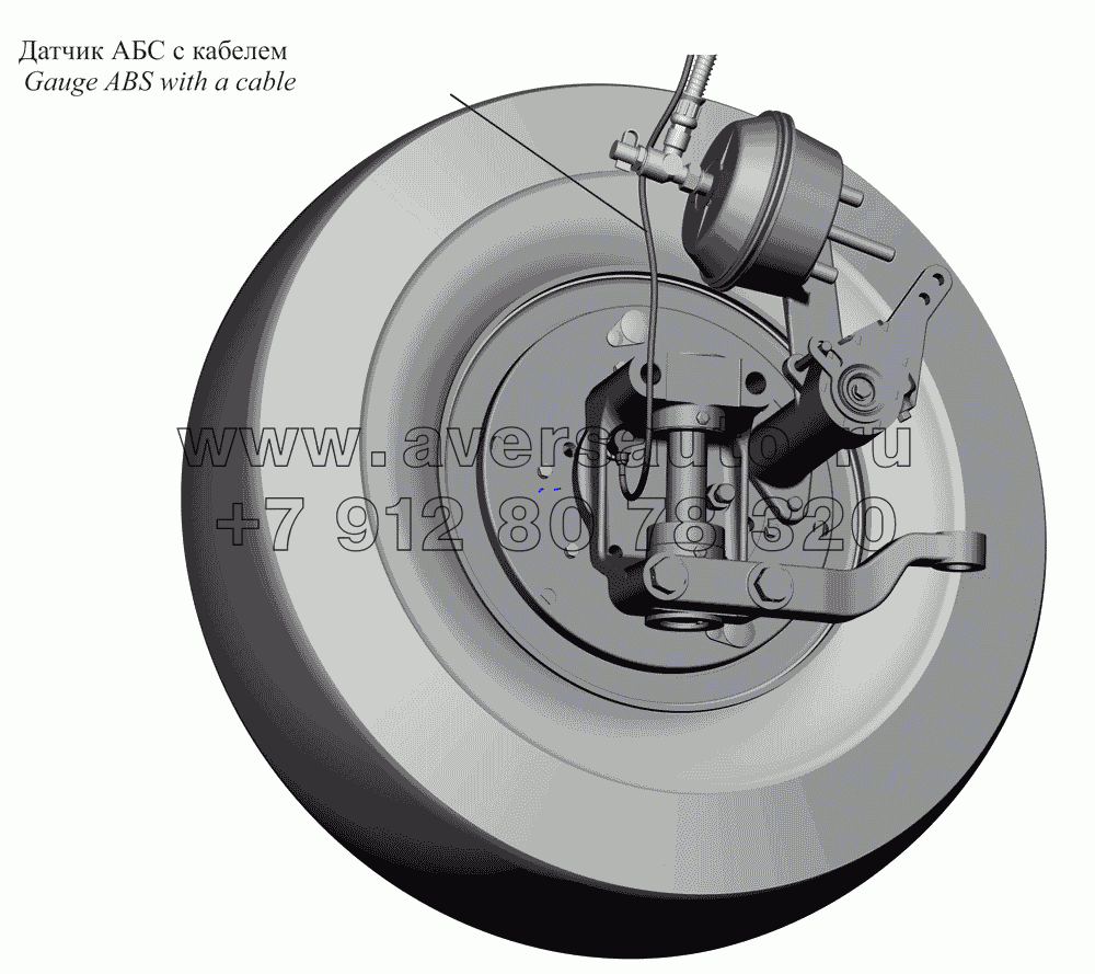 Установка датчика АБС с кабелем на переднем колесе