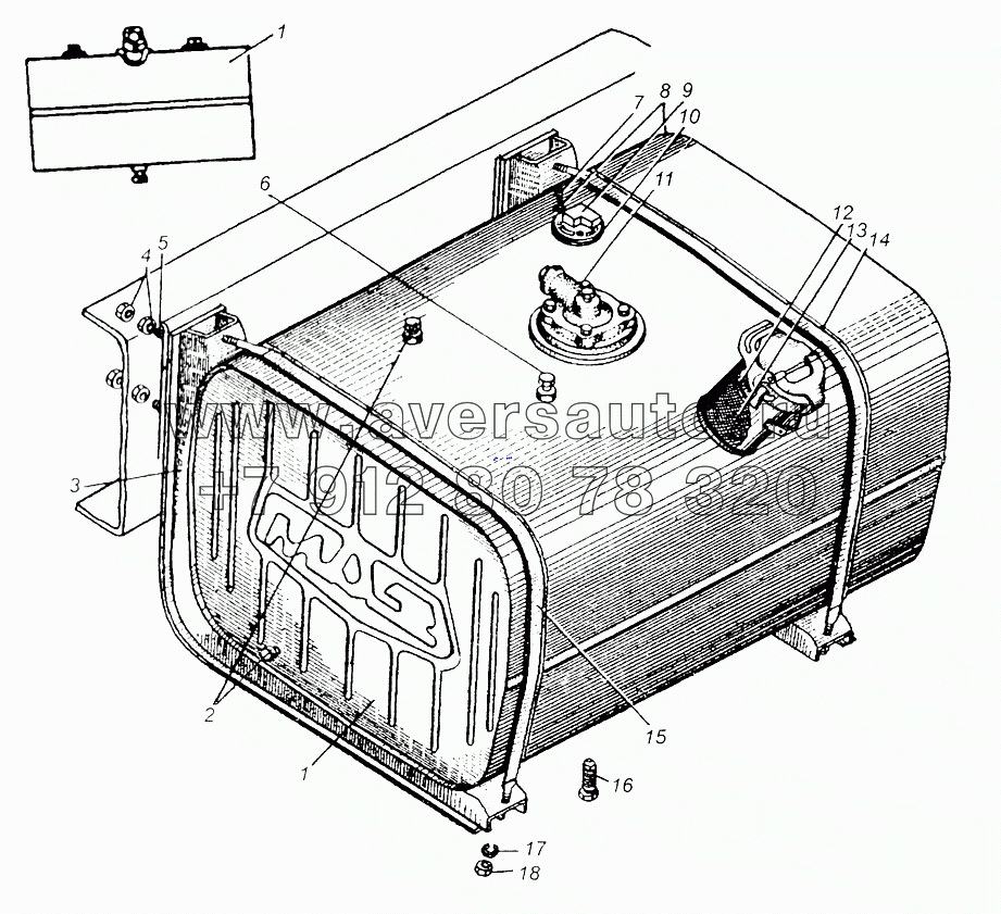 Бак топливный и его установка МАЗ-5335, МАЗ-5549, МАЗ-5429