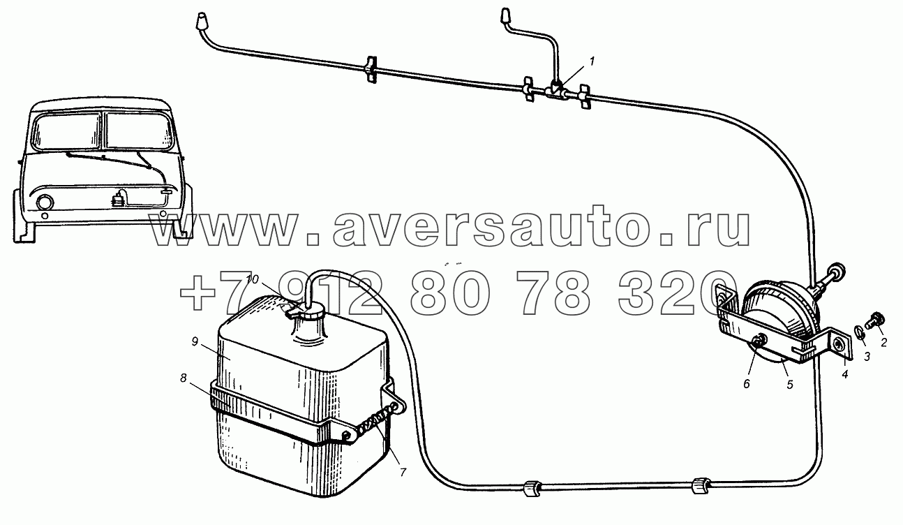 Омыватель ветровых стекол