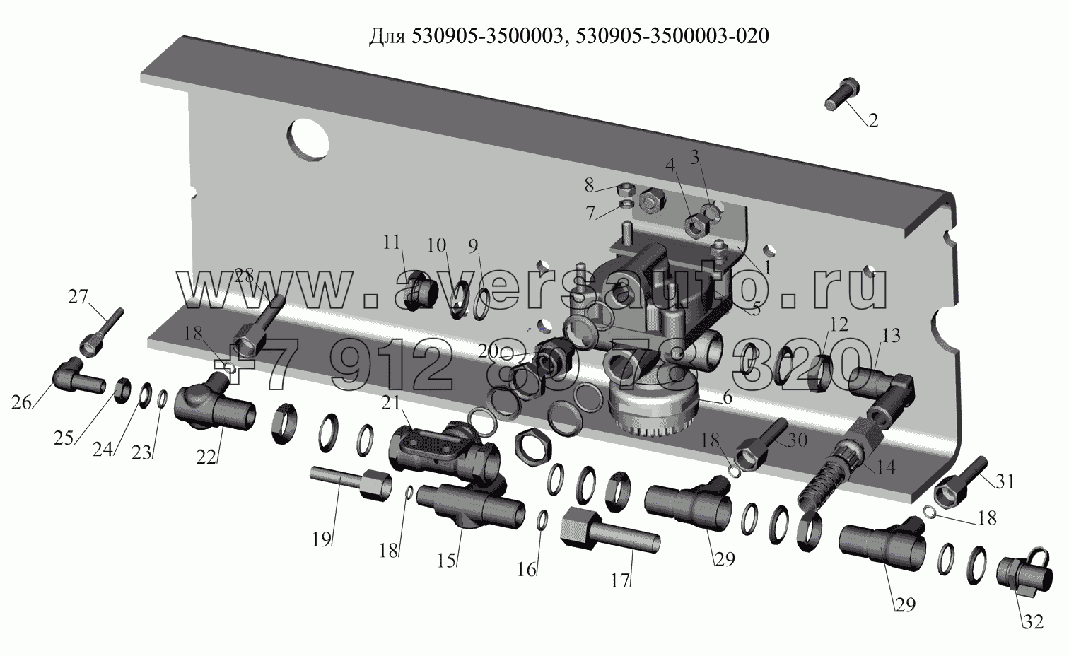Крепление клапана ускорительного 543403-3518004 и присоединительной арматуры