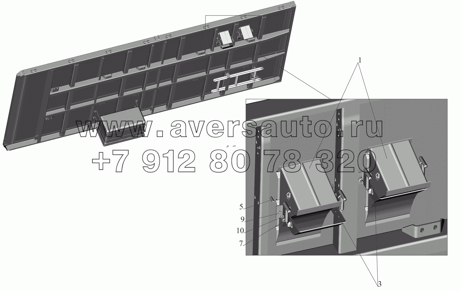 Установка противооткатных упоров 530905-3900037