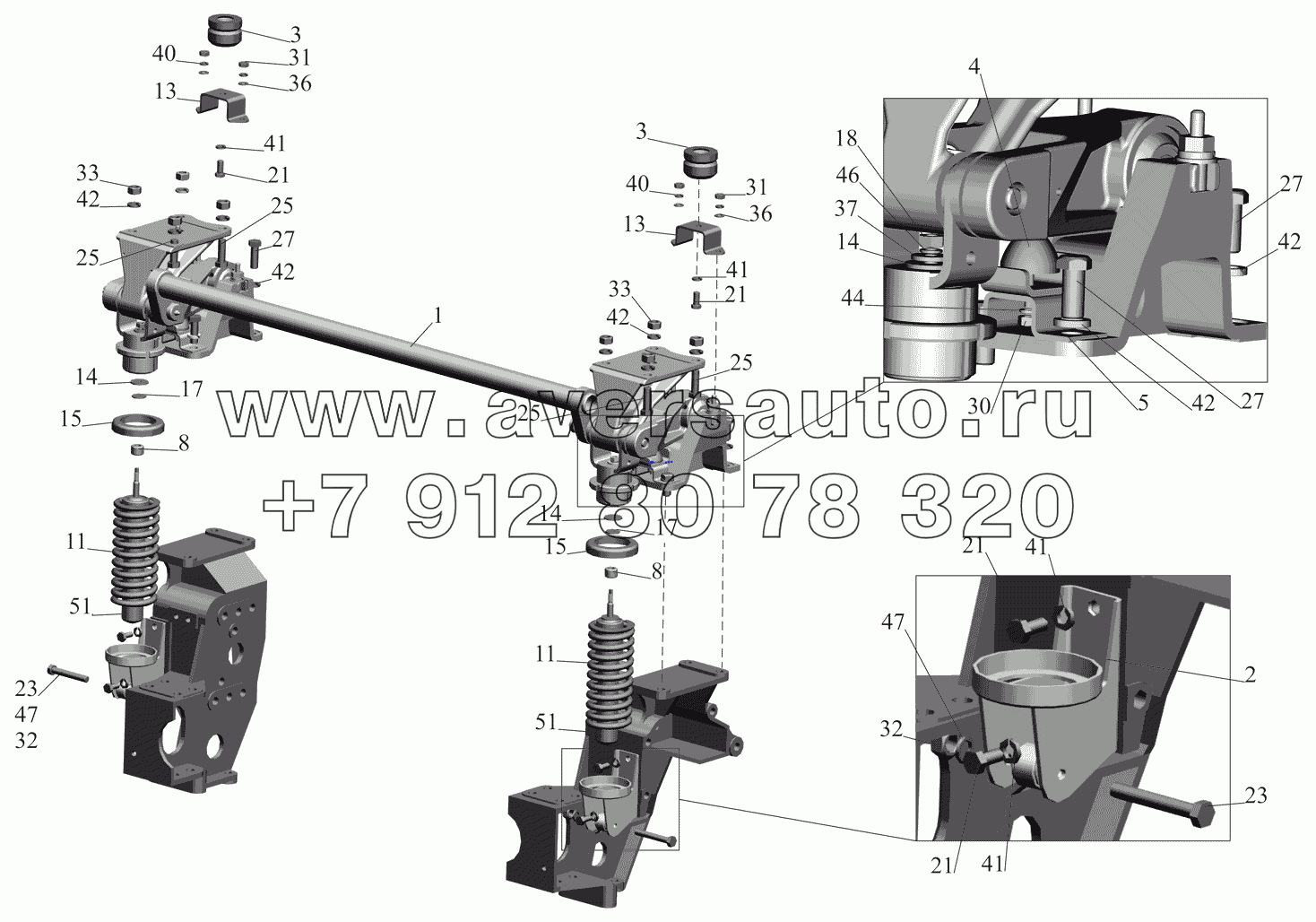 Переднее подрессоривание кабины 6418-5001700-010