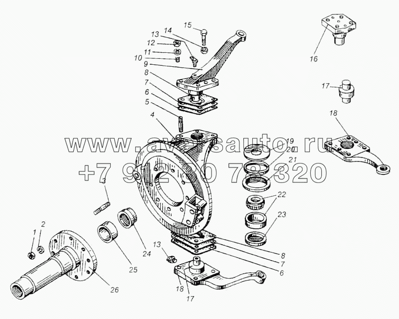 Цапфа поворотная и шкворневое устройство автомобиля МАЗ-509А