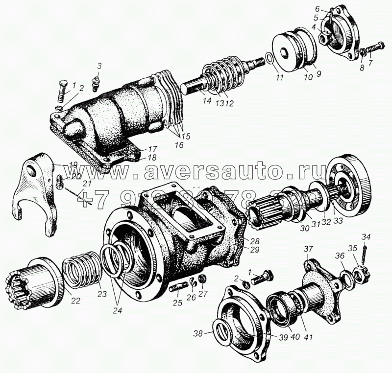 Коробка отбора мощности автомобиля МАЗ-509А