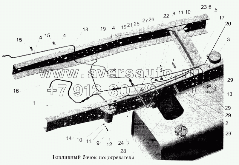 Установка топливопроводов МАЗ-630305, МАЗ-630303 (с подогревателем)