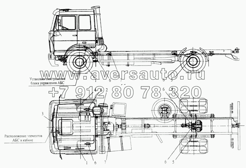 Установка элементов электрооборудования АБС на автомобилях МАЗ-5336С8, МАЗ-533605, МАЗ-533603, МАЗ-533602, МАЗ-533702