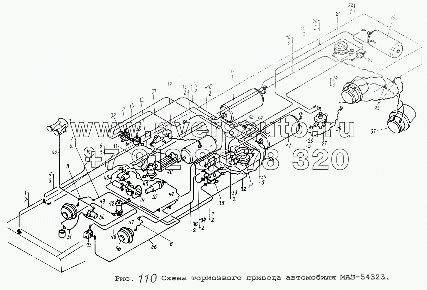 Схема тормозного привода автомобиля МАЗ-54323