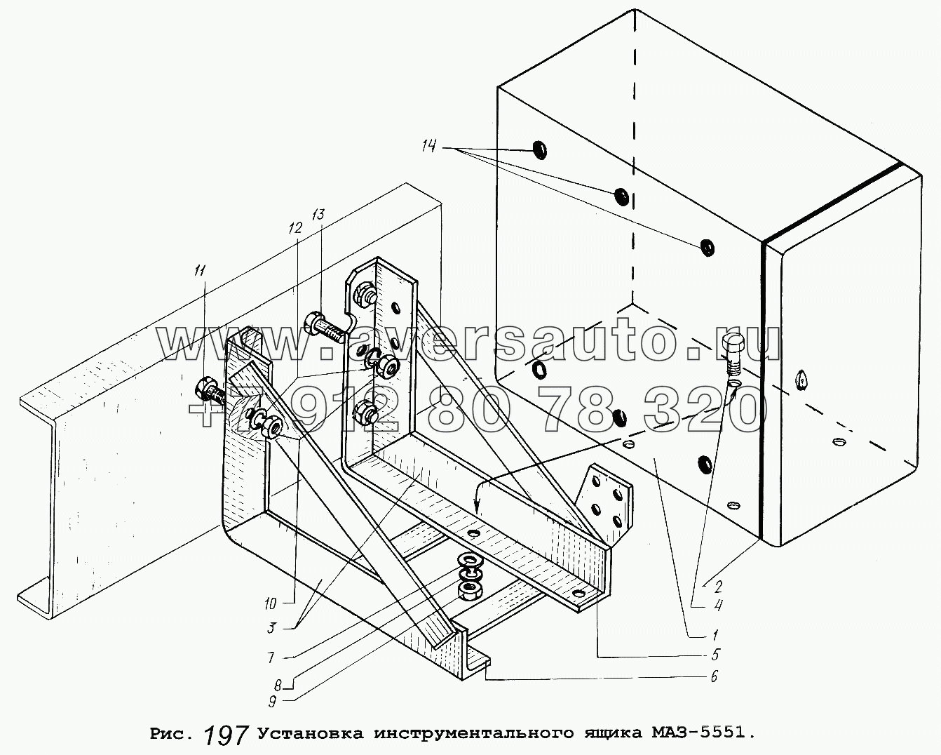 Установка инструментального ящика МАЗ-5551