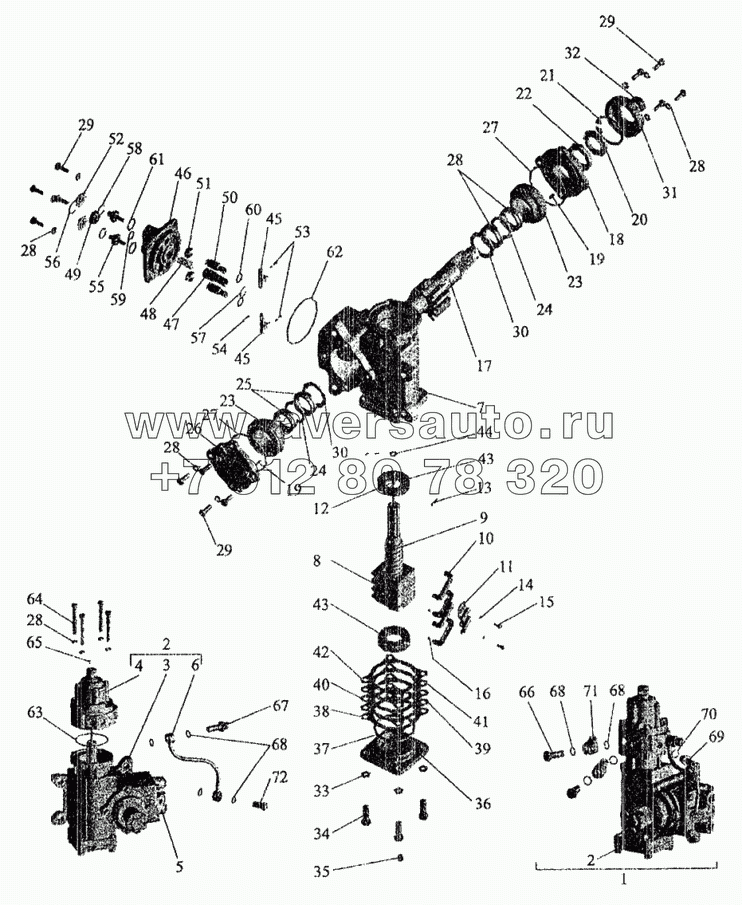 Механизм рулевой