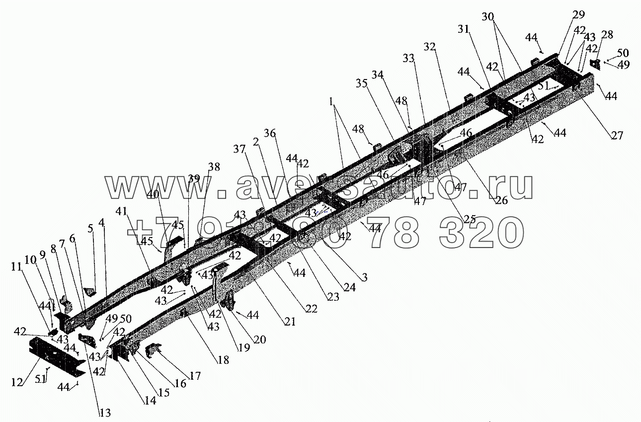 Рама автомобилей МАЗ-630308, 630305