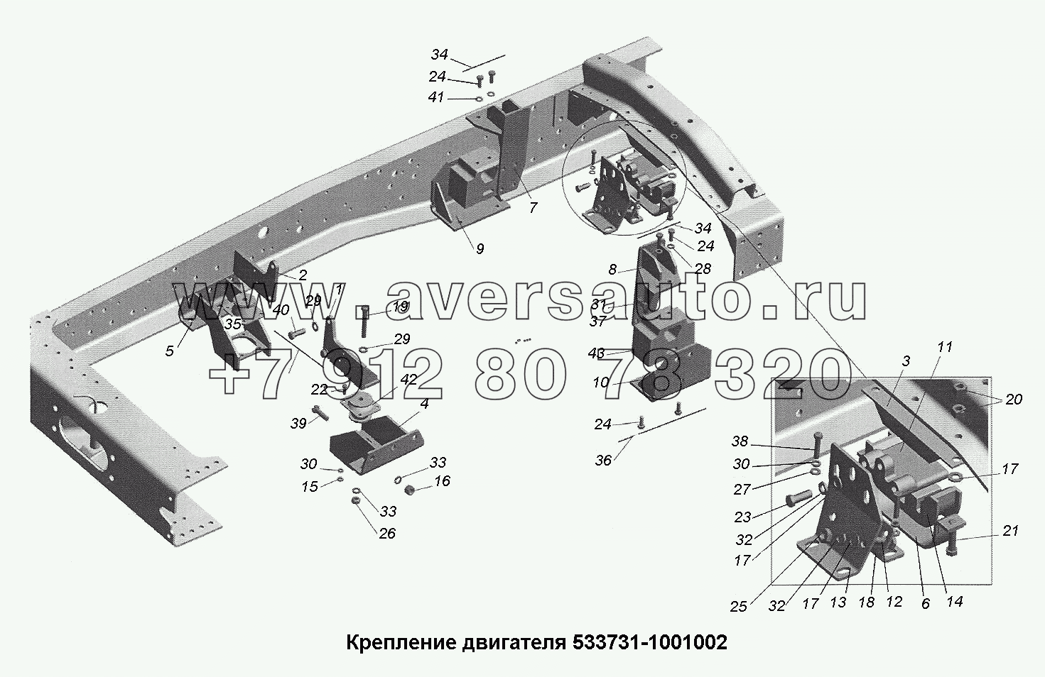 Крепление двигателя 533731-1001002