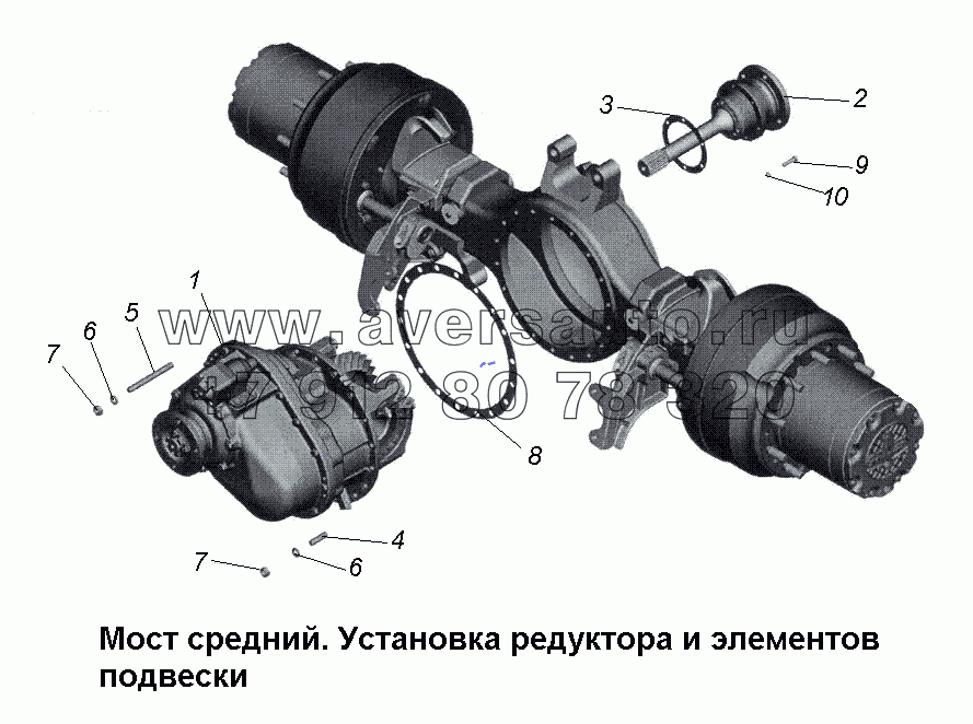 Мост средний. Установка редуктора и элементов подвески