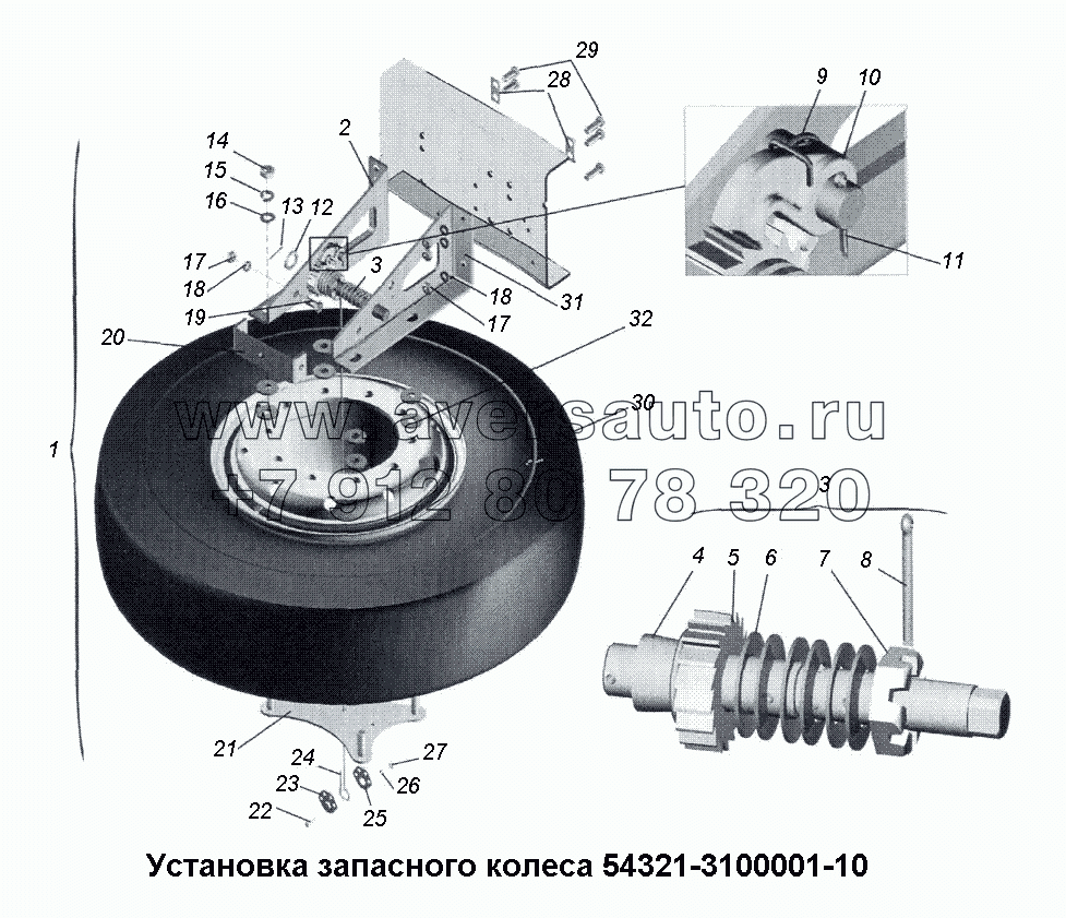 Установка запасного колеса 54321-3100001-10