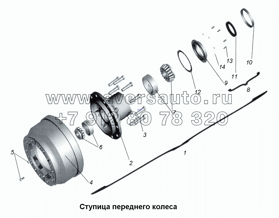 Ступица переднего колеса