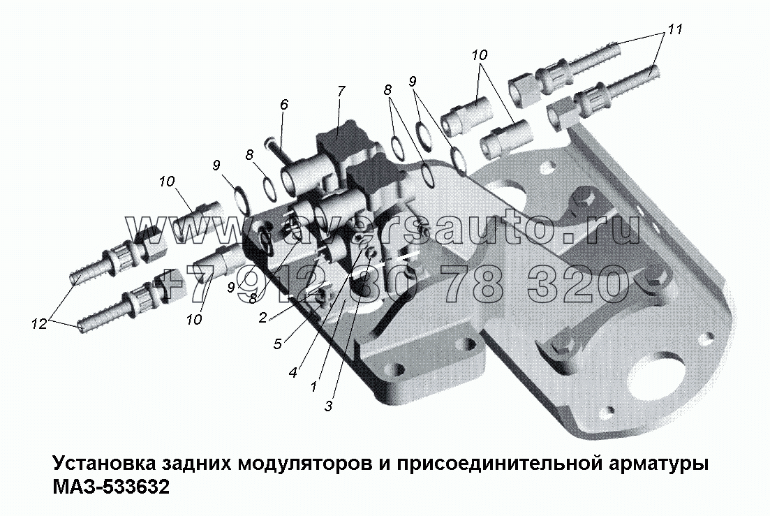 Установка задних модуляторов и присоединительной арматуры МАЗ-533632
