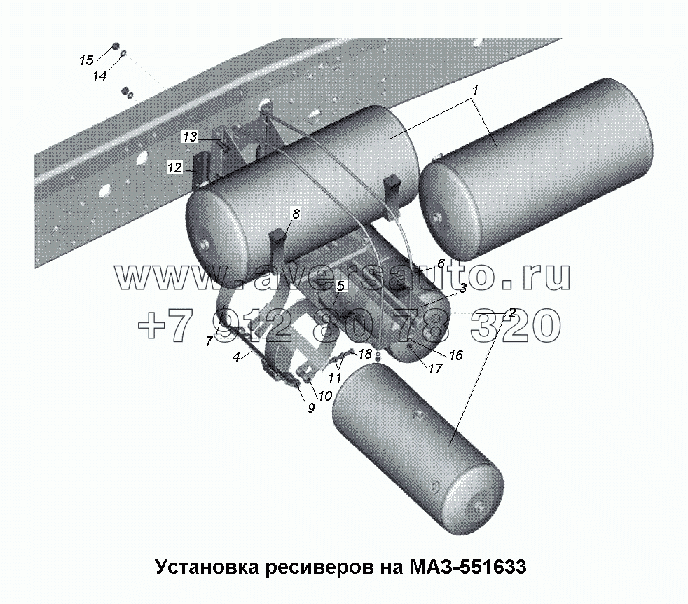 Установка ресиверов МАЗ-551633