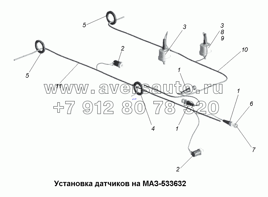 Установка датчиков на МАЗ-533632