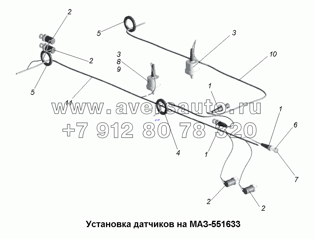 Установка датчиков на МАЗ-551633