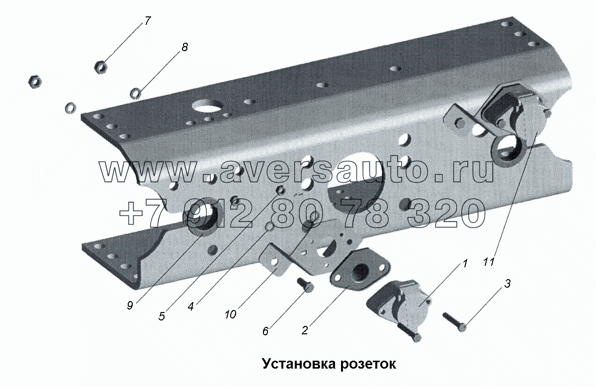 Установка розеток