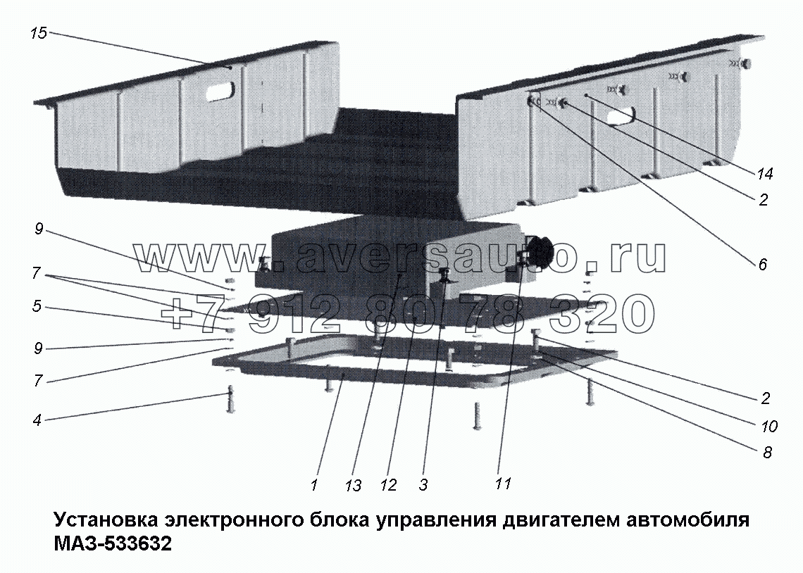 Установка электронного блока управления двигателем автомобиля МАЗ-533632