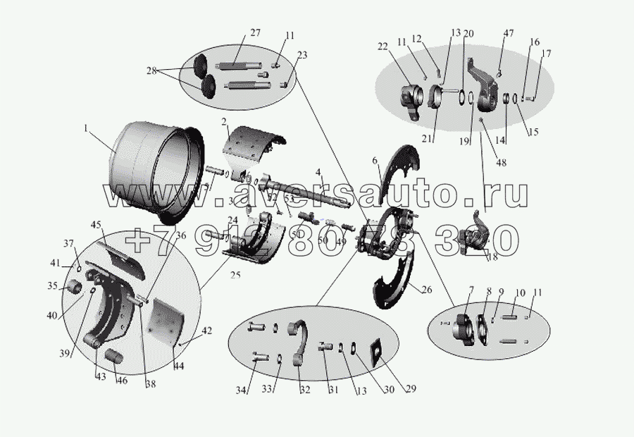 Тормозной механизм задних колес и средних колес (для барабана диаметром 410мм, с шириной накладок 220мм)