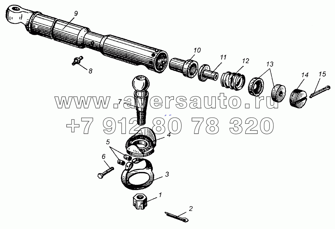 Тяга продольная рулевая