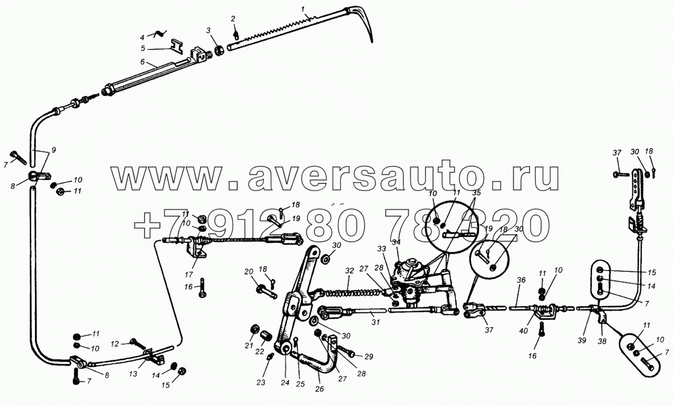 Управление стояночным тормозом МАЗ-5335, МАЗ-5549