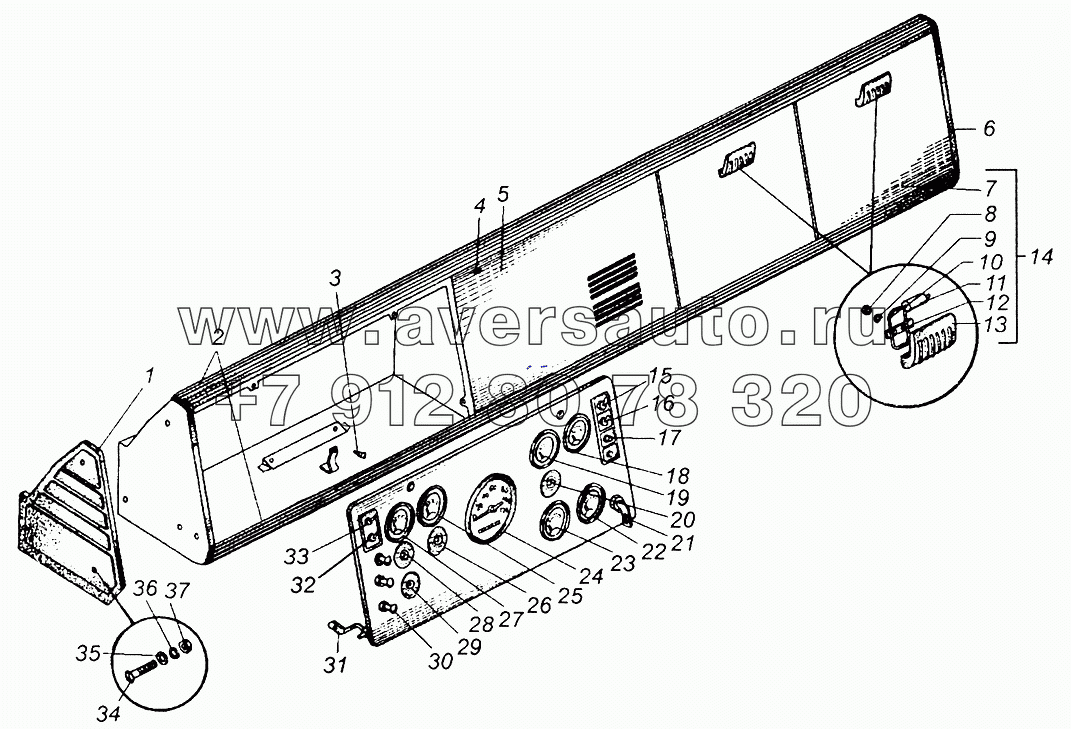 Щиток приборов и передок кабины МАЗ-5335, МАЗ-5549, МАЗ-5429