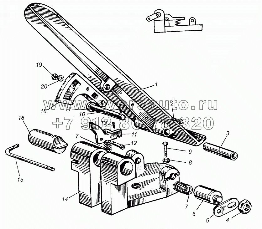 Педаль акселератора и механизм запорный