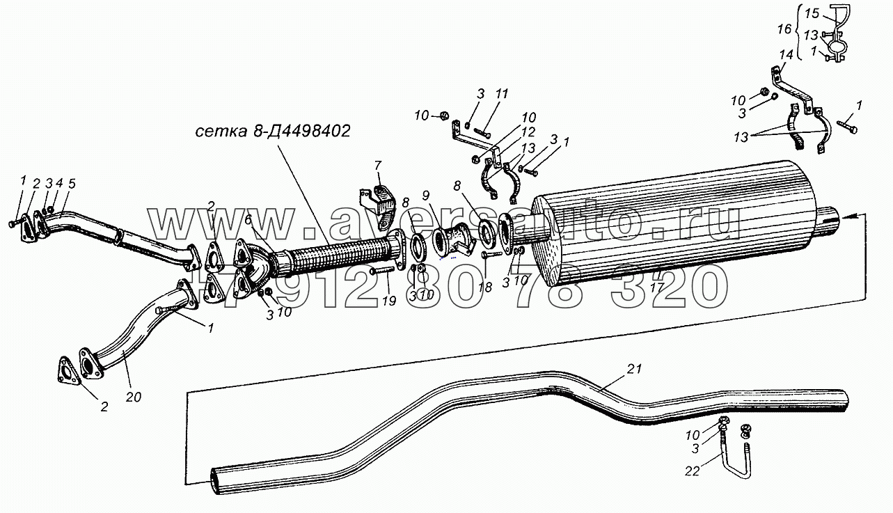 Глушитель МАЗ-5335, МАЗ-5549, МАЗ-5429, МАЗ-504В