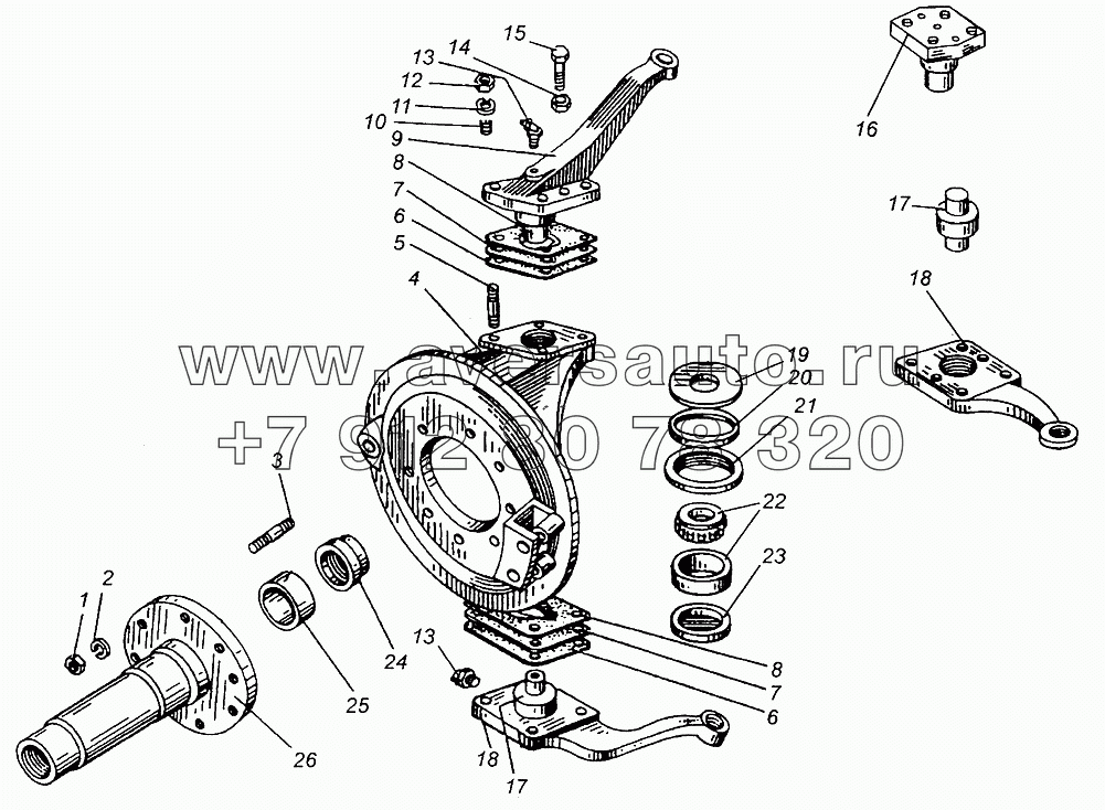 Цапфа поворотная и шкворневое устройство МАЗ-509А