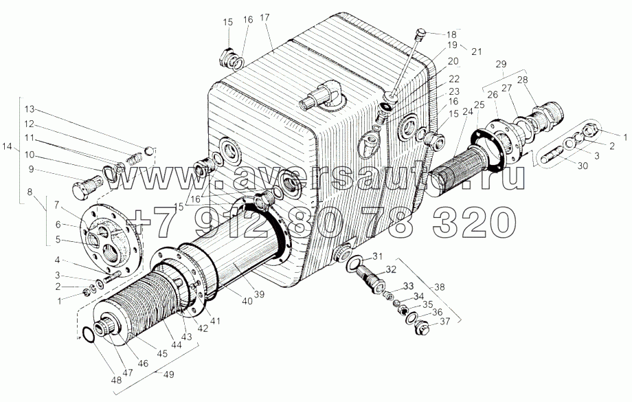 Бак гидротрансформатора 543-1718010-Б