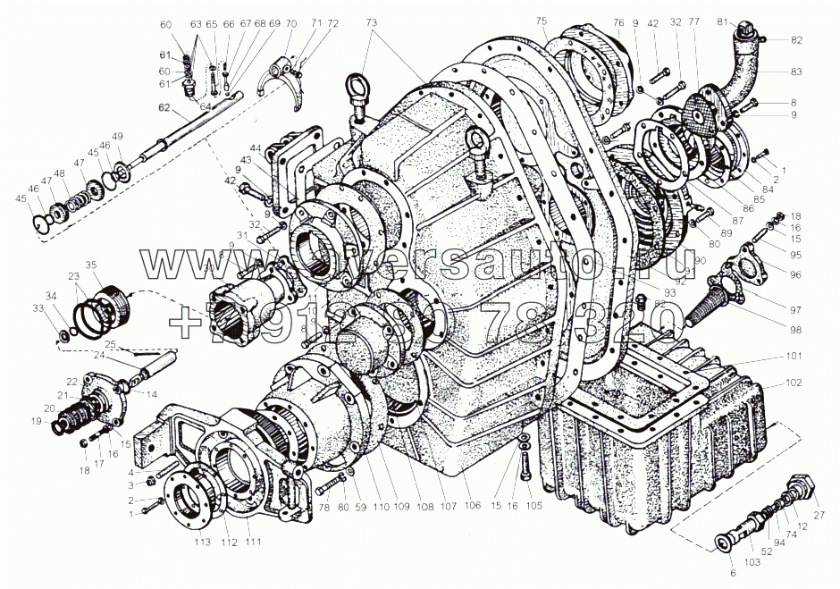 Раздаточная коробка 543-1800020-07