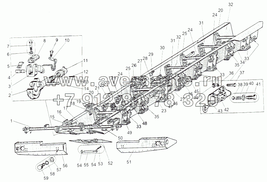 Рама 543-2800010