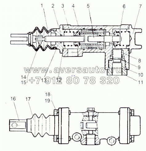 Кран накачки шин 543-4222010-21