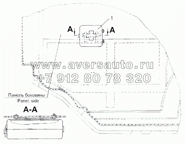 Установка аптечки в правой кабине 543-3900022-10