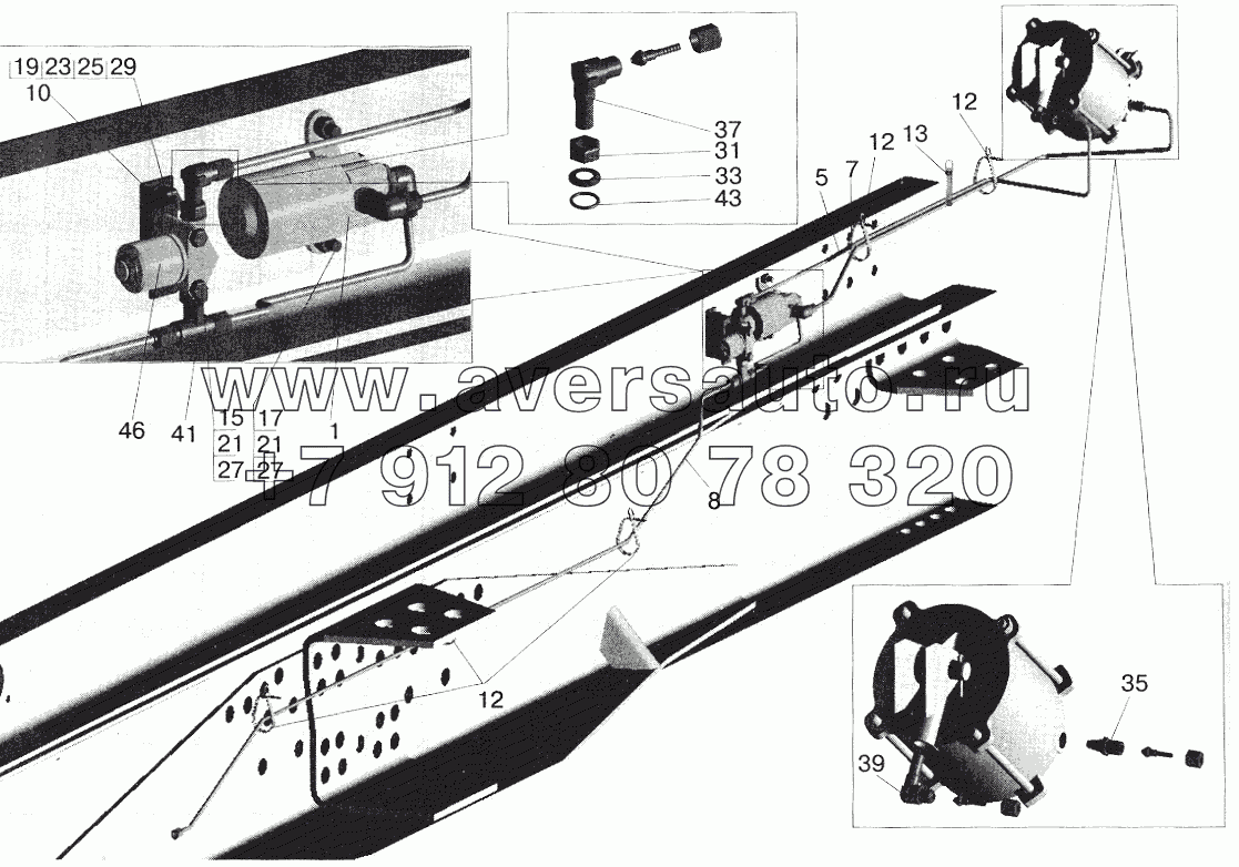 Установка механизмов запора борта МАЗ-5516