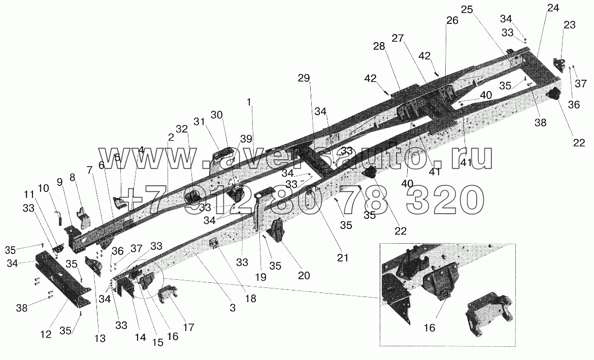 Рама 642208, 642205-рессорная подвеска