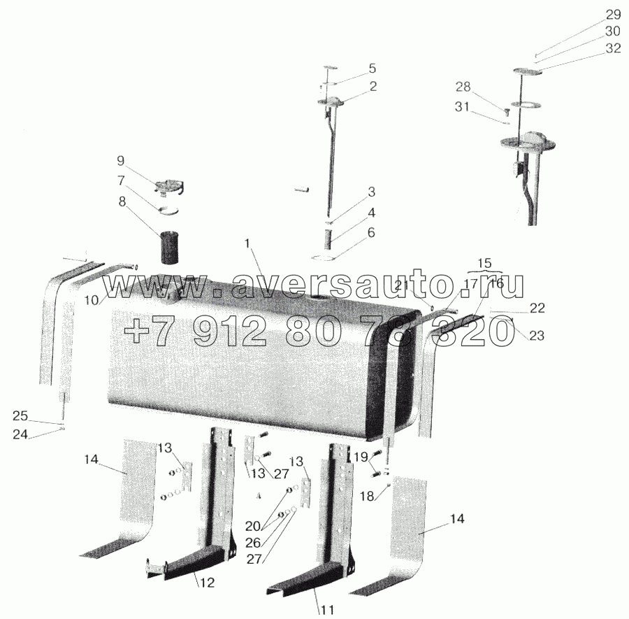 Крепление топливного бака МАЗ-642208, МАЗ-642205, МАЗ-543208, МАЗ-543205