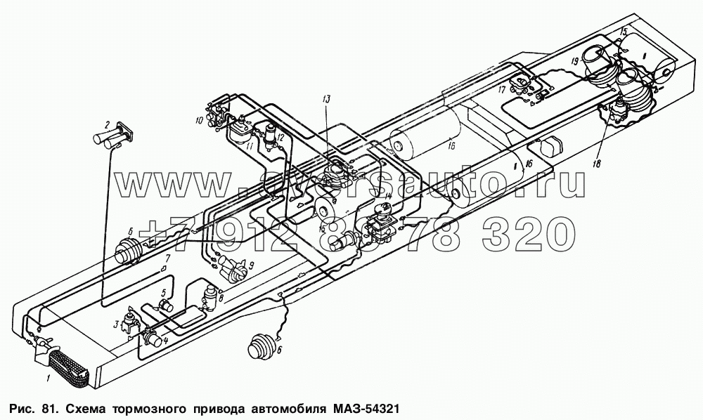 Схема тормозного привода автомобиля МАЗ-54321