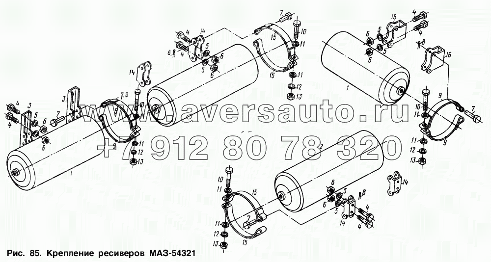 Крепление ресиверов МАЗ-54321