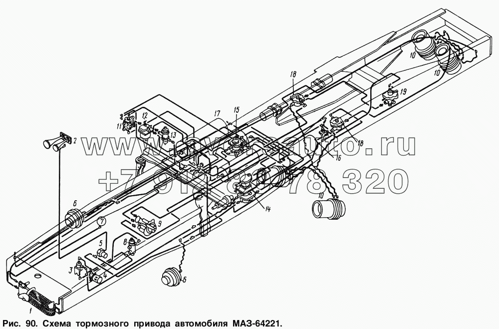 Схема тормозного привода автомобиля МАЗ-64221