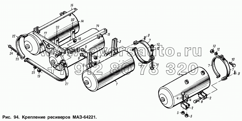 Крепление ресиверов МАЗ-64221