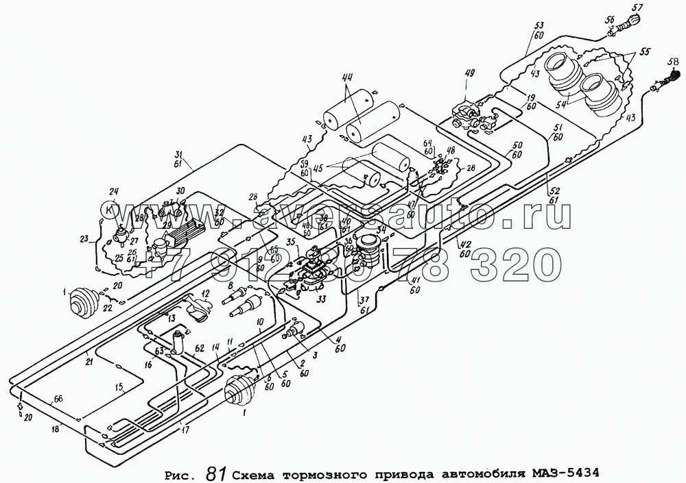 Схема тормозного привода автомобиля МАЗ-5434