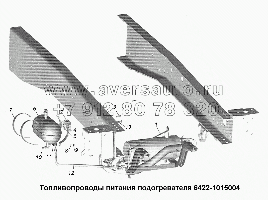 Топливопроводы питания подогревателя 6422-1015004