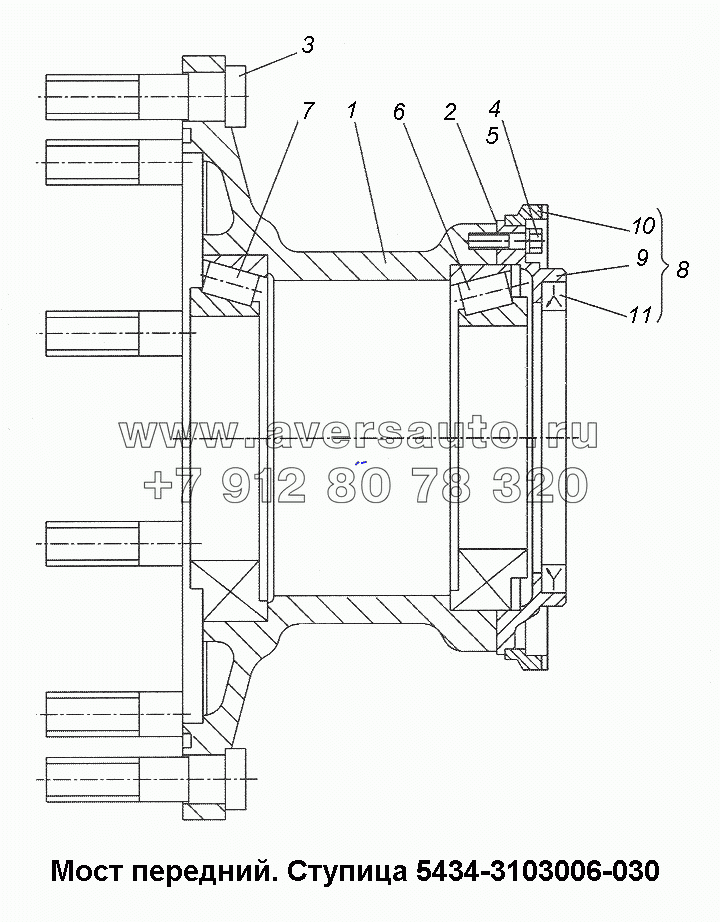 Мост передний. Ступица 5434-3103006-030