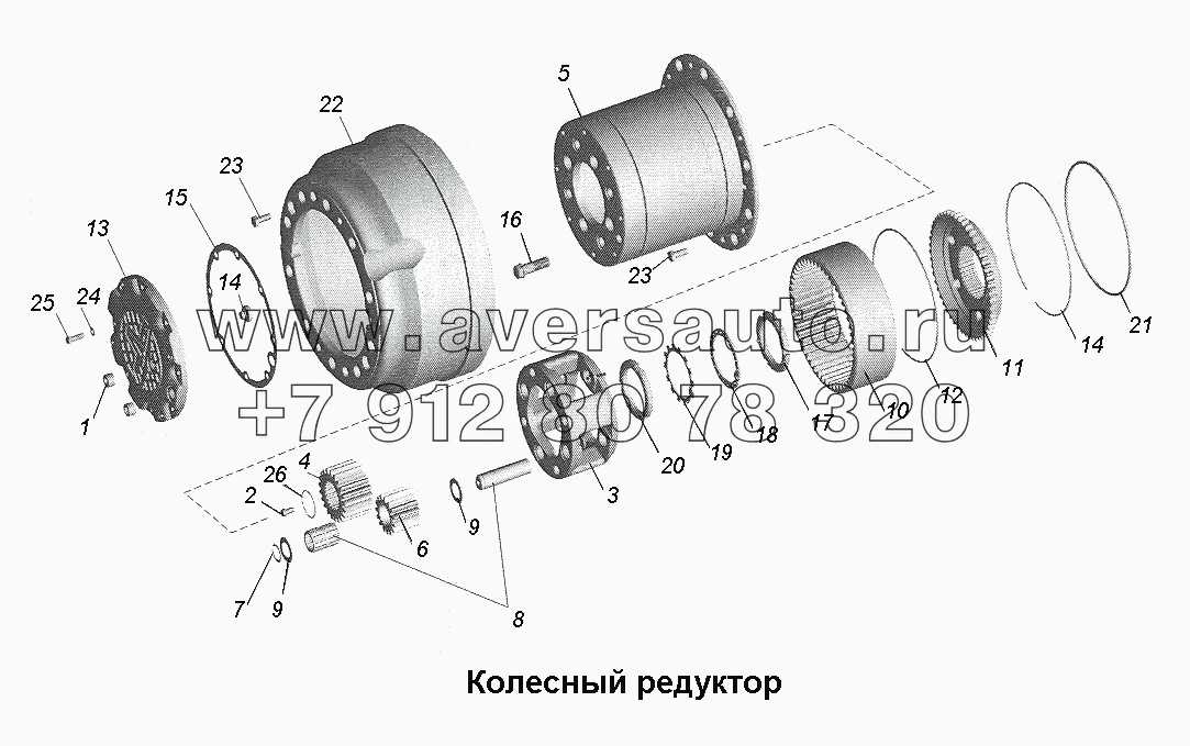 Колесный редуктор (2)