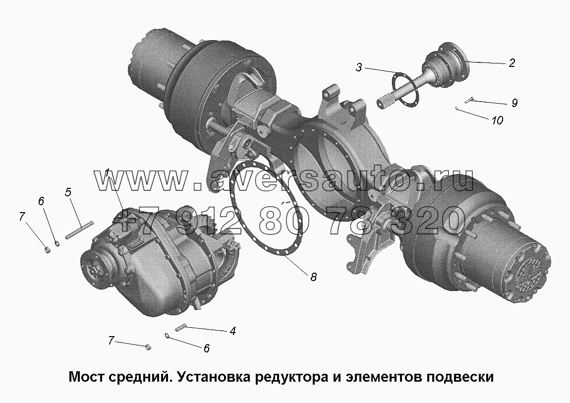 Мост средний. Установка редуктора и элементов подвески. (2)