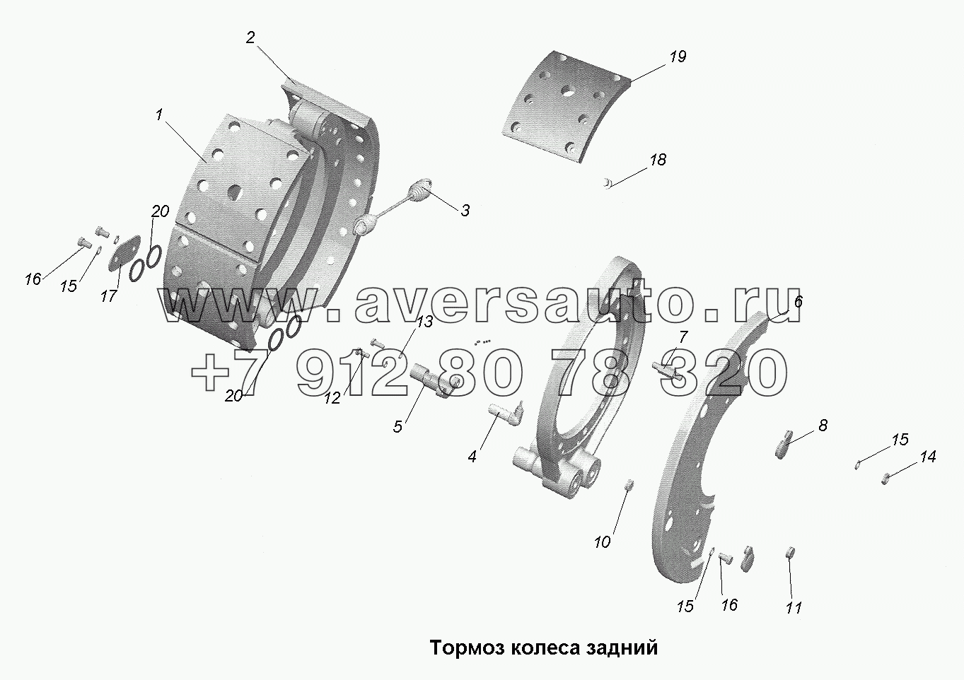 Тормоз колеса задний