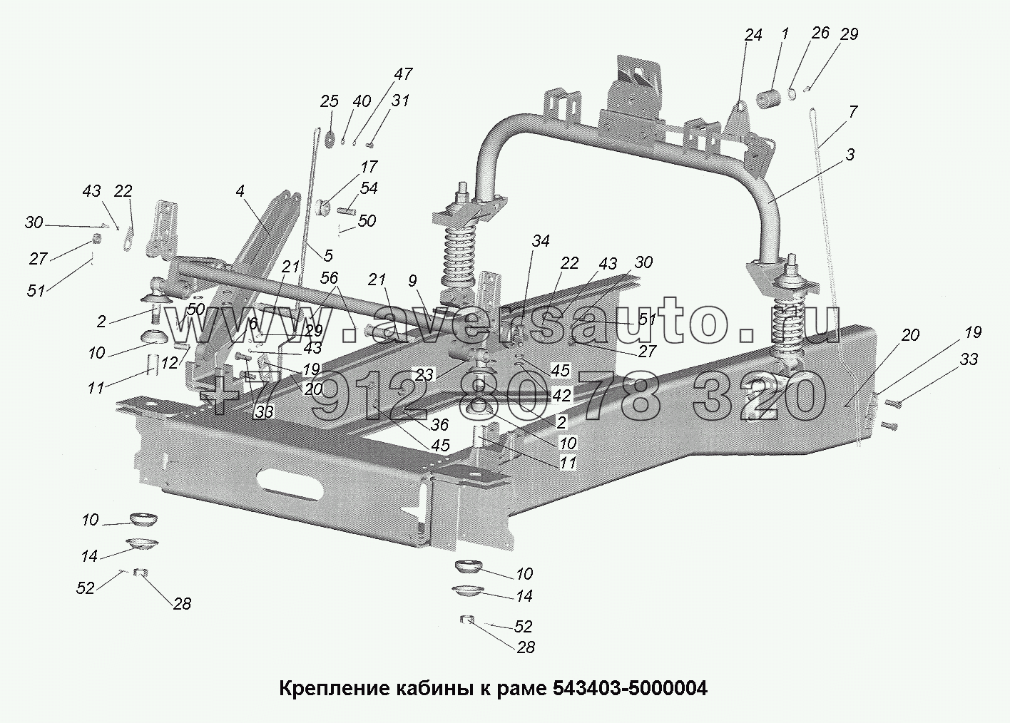 Крепление кабины к раме 543403-5000004